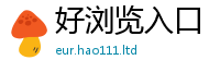 2025新奥天天开好彩新奥彩免费版用2025新奥天天开好彩开奖结果